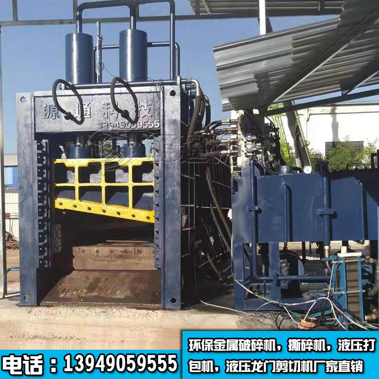 400噸液壓龍門(mén)剪切機(jī)客戶(hù)現(xiàn)場(chǎng)